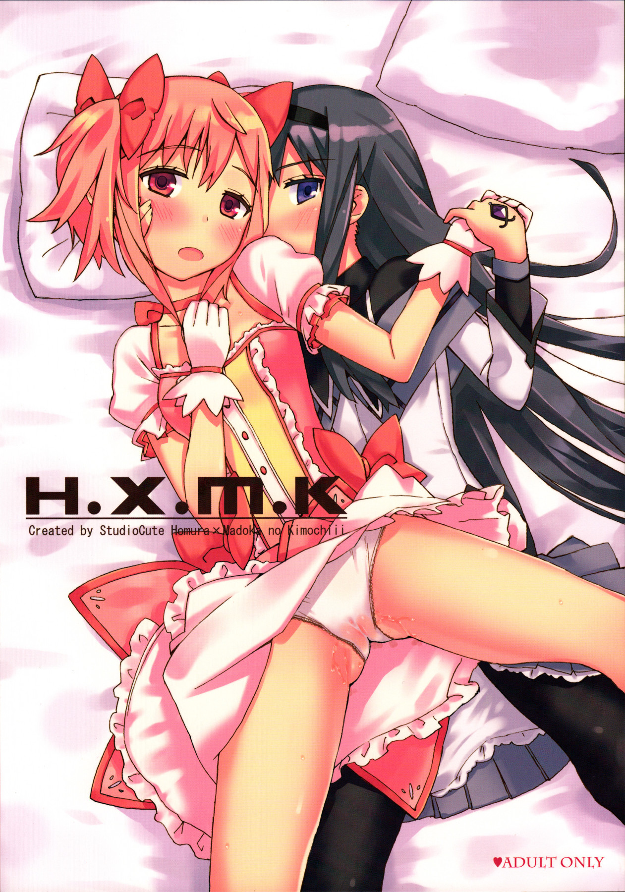 Hentai Manga Comic-H.X.M.K-Read-1